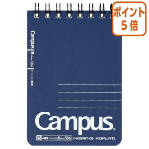 101617|Cg5{ RN LpXmihbgrj@iJbgItjA7@r6mm@50 -M364BT-DB