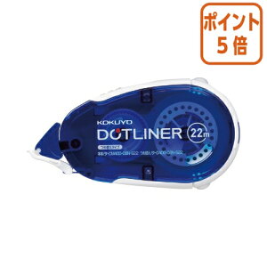 ��9��18��17�����������|�C���g5�{���e�[�v�̂� �R�N�� �e�[�v�̂聃�h�b�g���C�i�[���i�{�́j�@8�D4mm×22m �^-DM400-08N-S22