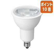 楽天市場】e11 ハロゲン 電球ldr7lwwe 11/2の通販