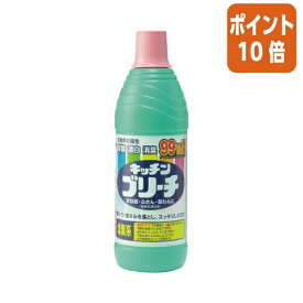 ★5月23日9時注文分よりポイント10倍★ ミツエイ キッチンブリーチS　600ml 216691