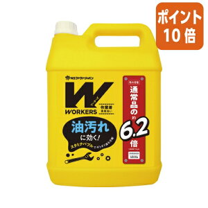 82517|Cg10{ NSt@[t@EWp WORKERSƒ@t̐܁@Ɩp@4500g 144733