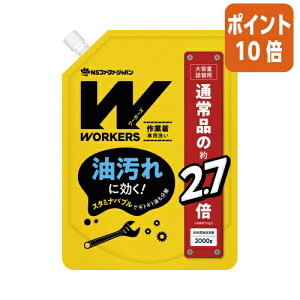 101617|Cg10{NSt@[t@EWp WORKERSƒ@t̐܁@l֗p@2000g 144719