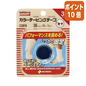 101617|Cg10{ j`o BWJ[e[sO@x[W@38mm×12m@Lk^Cv C38FB