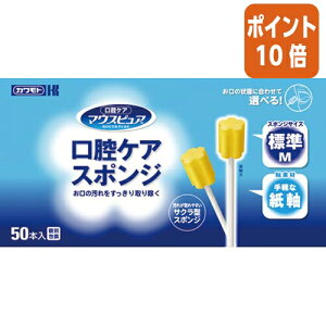 101617|Cg10{{Y oPAX|W@@MTCY@50{ 431296