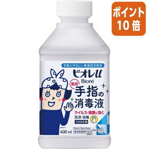 101617|Cg10{ԉ rIU@w̏ŉt@tց@400ml 251831