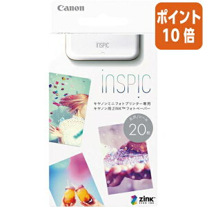 101617|Cg10{ Lm LmPV123ptHgy[p[@ZP|2030|20 ZP-2030-20