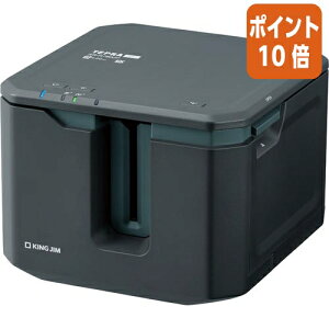 ��12��5��17�����������|�C���g10�{���e�v�� �L���O�W�� ���x���v�����^�|�u�e�v���vPRO�@SR�|R7900P SR-R7900P