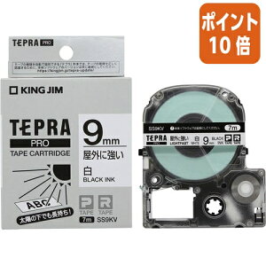 ��12��5��17�����������|�C���g10�{���e�v�� �L���O�W�� �e�v��PRO�e�|�v���O�ɋ������^�������@9mm���@�����x���@������ SS9KV