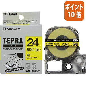 ��1��26��17�����������|�C���g10�{���e�v�� �L���O�W�� �e�v��PRO�e�|�v���O�ɋ������^�������@24mm���@�����x���@������ SC24YV