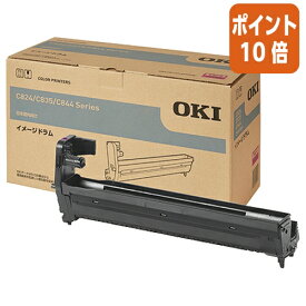 ★5月9日17時注文分よりポイント10倍★ 沖データ 沖データ対応ドラム　DR−C3BM DR-C3BM