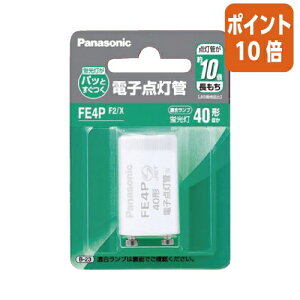 82517|Cg10{ Panasonic dq_ǁ@P` P21` FE4PF2X