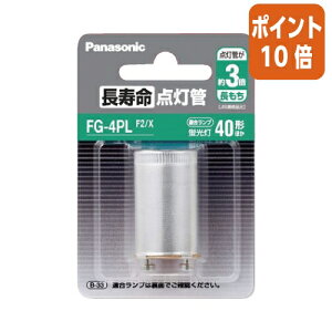 82517|Cg10{ Panasonic _ǁ@P` P21` FG4PLF2X