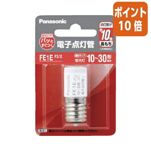 82517|Cg10{ Panasonic dq_ǁ@E` E17` FE1EF2X