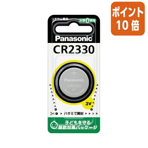 ��5��9��17�����������|�C���g10�{�� Panasonic �R�C���`���`�E���d�r�@CR2330 CR2330