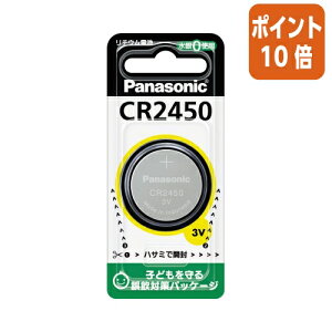 ��5��9��17�����������|�C���g10�{�� Panasonic �R�C���`���`�E���d�r�@CR�|2450 CR-2450