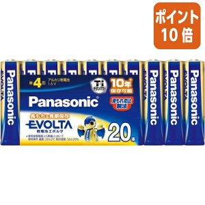 101617|Cg10{ Panasonic AJdrEVOLTA@P4`@20{ LR03EJ/20SW