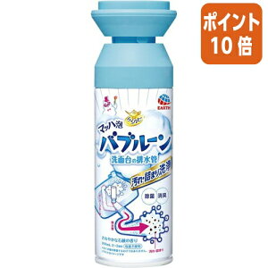 101617|Cg10{A[X 炭ns@}bnAou[@ʑ̔rǁ@200ml 686312