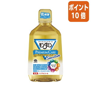 101617|Cg10{ A[X _~@v~APAZVeBu@1080ml 507013