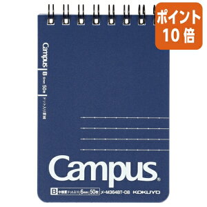 101617|Cg10{ RN LpXmihbgrj@iJbgItjA7@r6mm@50 -M364BT-DB