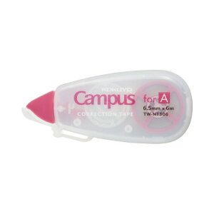 RN LpXCe[vg؂Arp e[v6.5mm 6m@sN TW-NT306