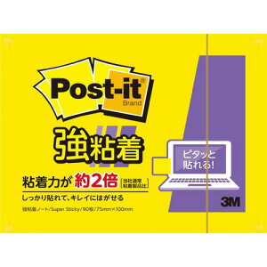 t X[G Wp |XgECbgSm[g@75×100mm@90@VDCG[ 657SS-YN