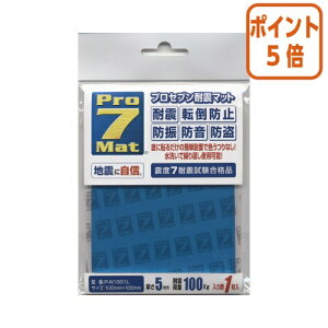 101617|Cg5{ vZu ϐk}bg u[ @100kg1 P-N1001L