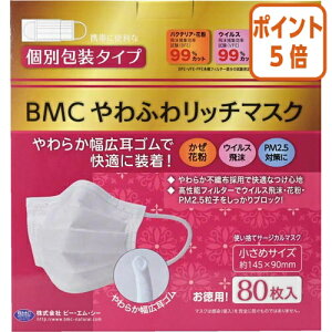 101617|Cg5{ r[EGEV[ BMCӂ탊b`}XN@߃TCY@^Cv@80 379258