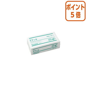 ��3��12��17�����������|�C���g5�{�� ���{�����N���V�A �^�E�p�[�r�A���JM�@200���� 76-BTR