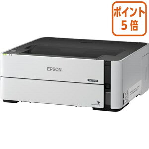 ★10月16日17時注文分よりポイント5倍★ エプソン エプソンモノクロインクジェットプリンタ PX−S270T PX-S270T