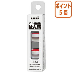 101617|Cg5{ OHM ͂񑠗p@[J[gbW@2 HLS2