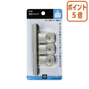 12517|Cg5{ RN ڋʃNbv@@3 N-13BN