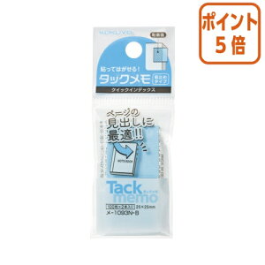 12517|Cg5{ӂ RN ^bN@NCbNCfbNX@25×25mm@@100×2 -1093N-B