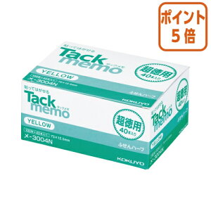 101617|Cg5{ӂ RN ^bNipEtⳃ^Cvj@75×12D5mm@@100×40 -3004N