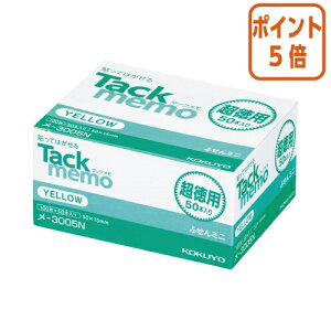 101617|Cg5{ӂ RN ^bNipEtⳃ^Cvj@50×15mm@@100×50 -3005N