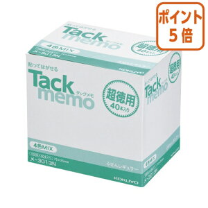 101617|Cg5{ӂ RN ^bNipEtⳃ^Cvj@75×25mm@4F@100×40 -3013N