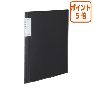 ��12��5��17�����������|�C���g5�{�� �R�N�� �̎���&���׃t�@�C���@�m�r�[�^�@ ��-NVR510D