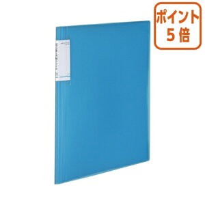 ��12��5��17�����������|�C���g5�{�� �R�N�� �̎���&���׃t�@�C���@�m�r�[�^�@ ��-NVR510LB