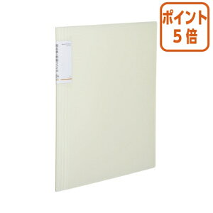 ��12��5��17�����������|�C���g5�{�� �R�N�� �̎���&���׃t�@�C���@�m�r�[�^�@ ��-NVR510W