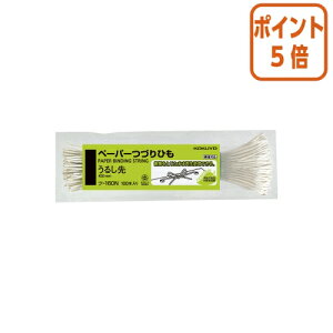 101617|Cg5{ RN y[p[ÂЂ@450mm100{ c-160N