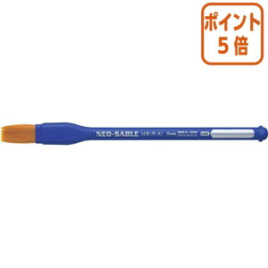 101617|Cg5{ ؂Ă ӂŁ@lIZ[u@M14@@M̕ ő啔 13mm XZBNF-14