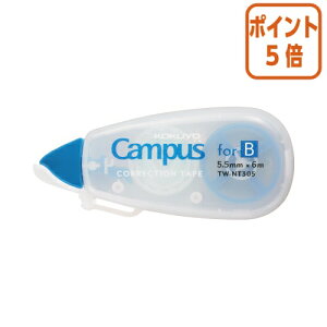 101617|Cg5{ RN LpXCe[vg؂Brp e[v5.5mm 6m@ TW-NT305