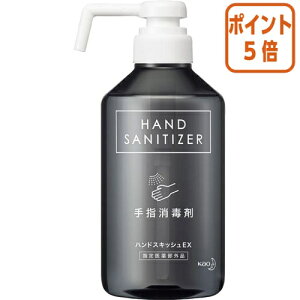 101617|Cg5{ ԉ nhXLbVEX@fUC{g@500ml 395931