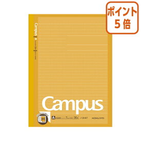 ★5月20日9時注文分よりポイント5倍★ノート コクヨ キャンパスノート　プリント貼付用　ドット入り罫線A罫30枚 ノ-3HAT