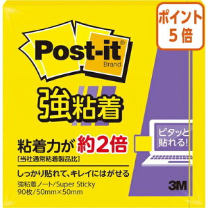 101617|Cg5{t X[G Wp |XgECbgSm[g@50×50mm@90@VDCG[ 650SS-YN