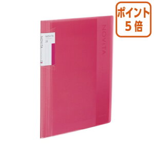 ��12��5��17�����������|�C���g5�{�� �R�N�� �N�����[B�@�m�r�[�^�@A5�E20���EP ��-NV22P