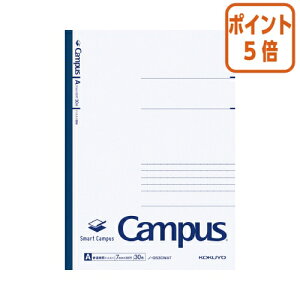 ★10月16日17時注文分よりポイント5倍★キャンパスノート コクヨ スマートキャンパス パックA罫 アソート ノ-GS3CWATX5