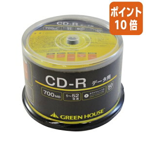 82517|Cg10{ O[nEX CD|R f[^p @52{CNWFbgΉ菑Ή GH-CDRDA50