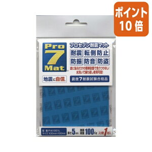 101617|Cg10{vZu ϐk}bg u[ @100kg1 P-N1001L