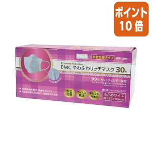 101617|Cg10{r[EGEV[ BMCӂ탊b`}XN@߃TCY@^Cv@30 379256