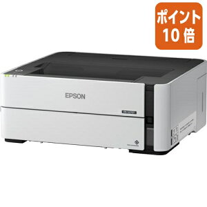 ★10月16日17時注文分よりポイント10倍★ エプソン エプソンモノクロインクジェットプリンタ PX−S270T PX-S270T